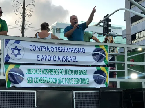 
				
					Com PL dividido para 2024, Cabo Gilberto e Queiroga participam de manifestação de conservadores em João Pessoa
				
				