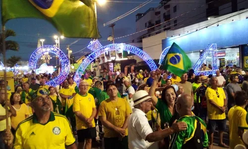 
                                        
                                            Com PL dividido para 2024, Cabo Gilberto e Queiroga participam de manifestação de conservadores em João Pessoa
                                        
                                        