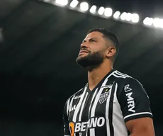 Ídolo do Atlético-MG, Hulk inicia temporada em busca de atingir os 100 gols pelo clube