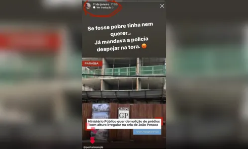 
				
					Opinião: vereadores de João Pessoa e deputados da Paraíba precisam se posicionar sobre a violação da "Lei dos Espigões"
				
				