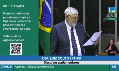 
                                        
                                            No plenário da Câmara, Couto defende candidatura de Cartaxo em João Pessoa
                                        
                                        